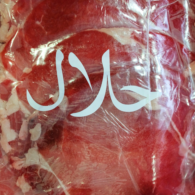 Package 06 – Premium Halal Beef Box – Custom Cuts for Every Meal – $200